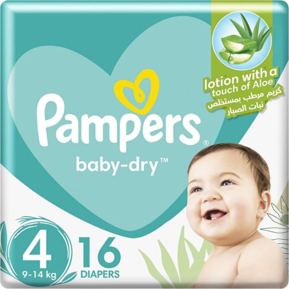 Pampers / Baby diapers , Size 4 , 20-30.8 lbs (9 - 14 kg), 16 pcs