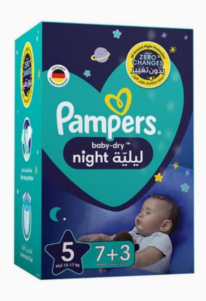 Pampers / Diapers, Baby-Dry, Night, Extra sleep protection, Size 5, 26.5-37.4 lbs (12-17 kg), 10 pcs freshman girls boys pure color buttons velcro to keep warm and comfortable baby boots 0 to 18 m baby toddler shoes