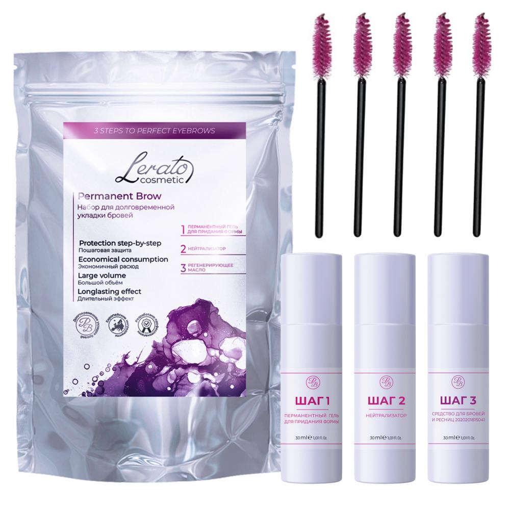 Lerato Cosmetic \/ Brow lamination kit in 3 steps, Brow lift kit, Professional brow lamination for salon and home, For women, Professional brow kit fo long term styling of eyebrows classic 3 steps