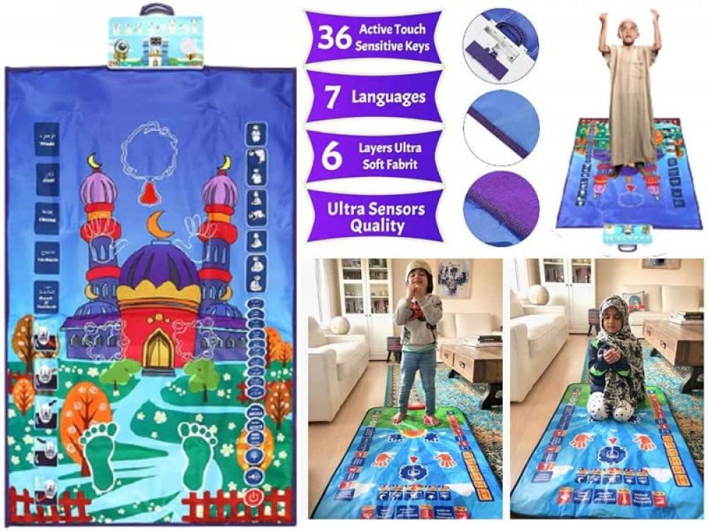GStorm Educational mat for KIDS educational prayer mat for kids with touch buttons interactive prayer mat salah mat for kids