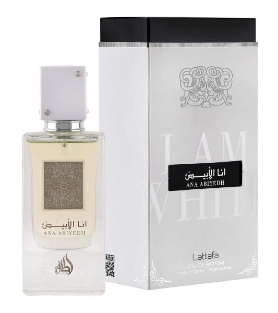 Ana Abiyedh LATTAFA 60ML lattafa eau de perfume ana abiyedh leather unisex 100 ml
