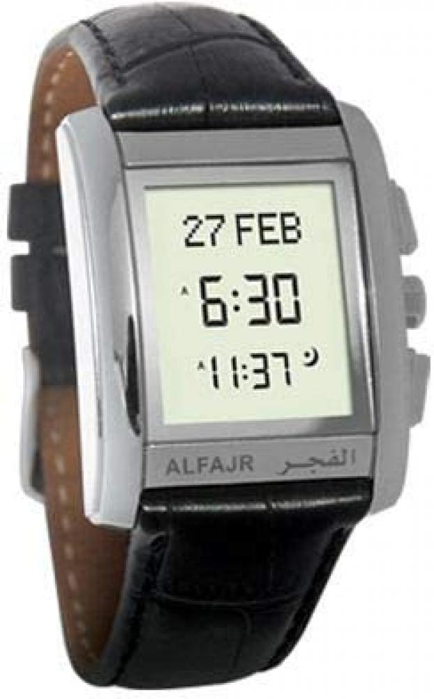 Al fajr Watch WS-06L classic islamic athan reminder with auto qibla back light hijri calendar al fajr time azan watch for muslim prayer