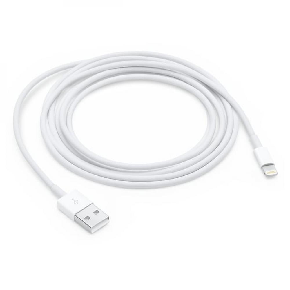цена Apple Usb To Lightning Charging Cable 2meter White