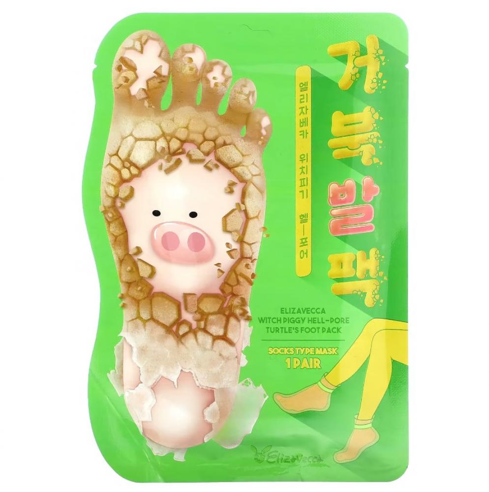 Elizavecca Witch Piggy Hell Pore Turtle's Foot Pack (1pair) efero 2pair dead skin remover foot mask exfoliating feet mask socks for pedicure feet peeling mask heels foot mask foot patch