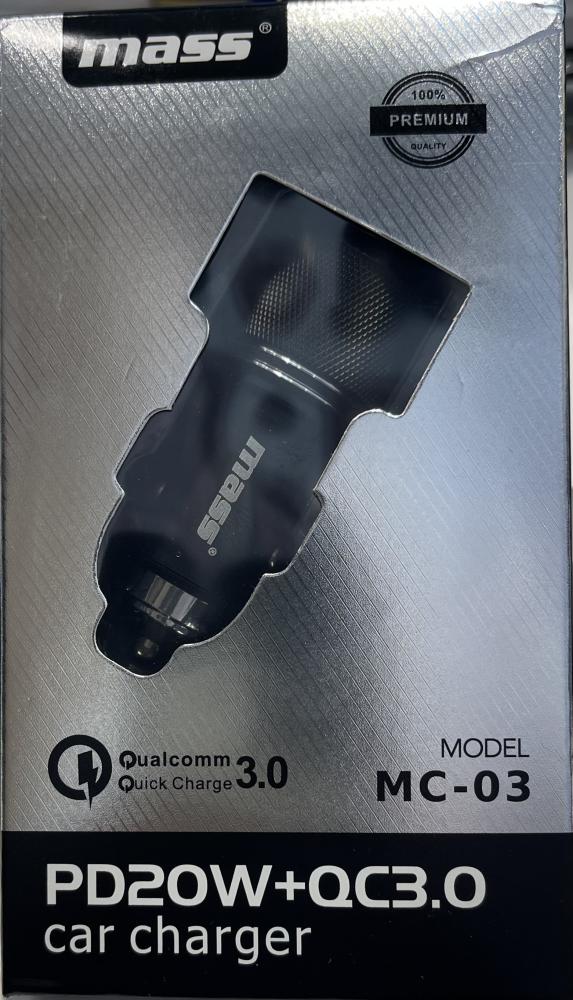 Mass Premium Quality Car Charger MC03 ultra fast car charger convenient compatibility accessory ensuring a hassle free charging experience all your devices high performance usb c port car
