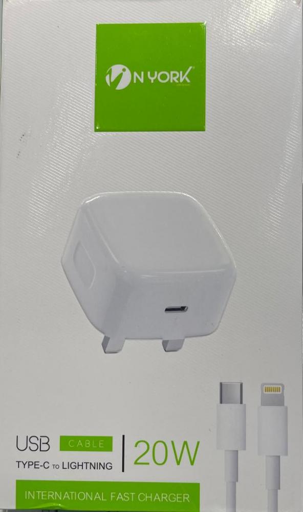 NYORK Universal Single Port Adapter UK Wall Charger, with USB-C to Lightning Charge Cable, White HC601