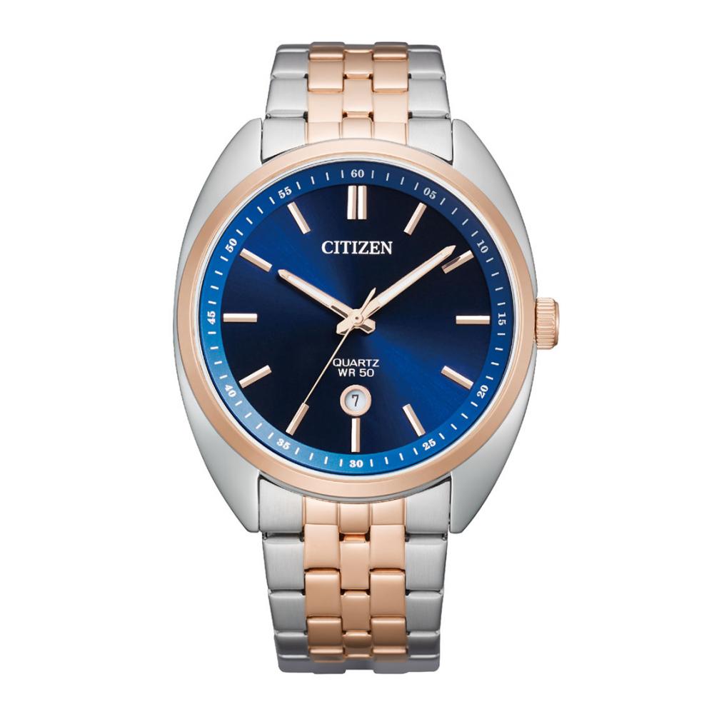 цена CITIZEN Men's Quartz Watch, Analog Display and Stainless-Steel Strap - BI5096-53L