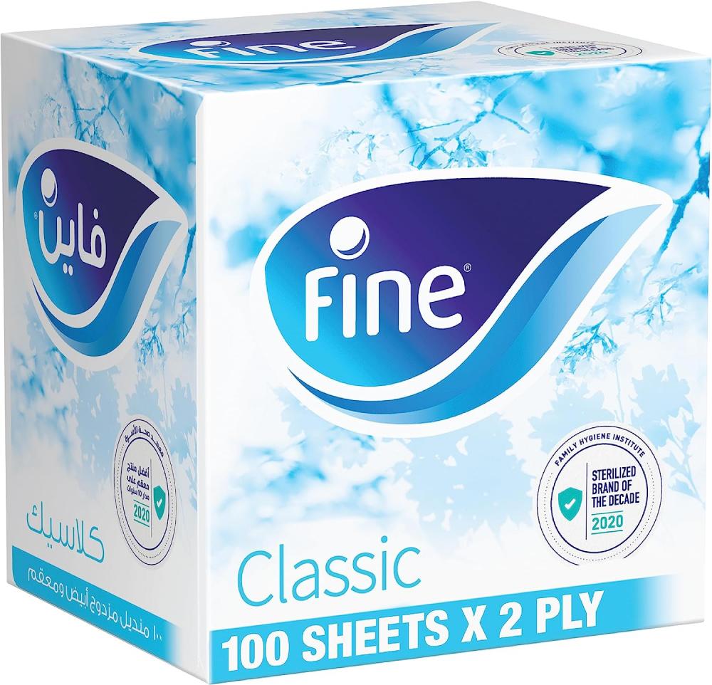 Fine / Facial tissues, Classic, Sterilized, 100 sheets x 2 ply, 1 carton cubic