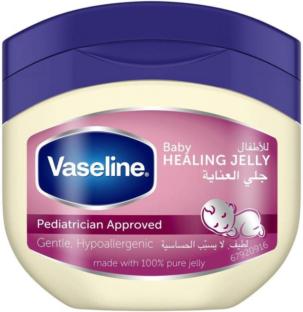  Vaseline / Petroleum jelly, Baby, Healing, 250 ml