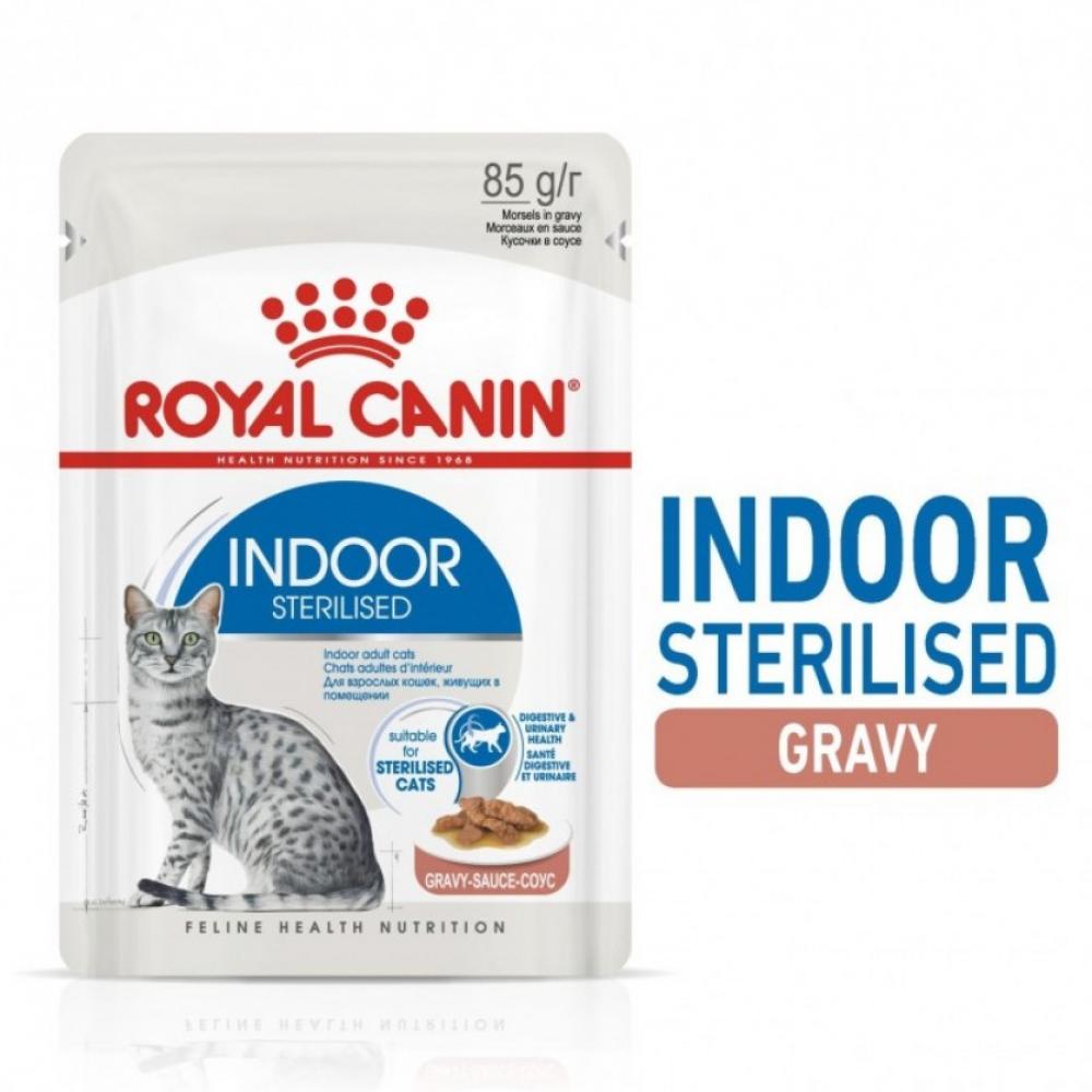 ROYAL CANIN \/ Wet food, For adult indoor sterilized, By piece, Gravy, 85g royal canin wet food for adult indoor sterilized by piece gravy pouch box 12 85g
