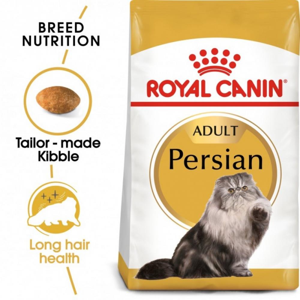 ROYAL CANIN \/ Dry food, For adult persian, 2kg royal canin dry food for adult persian 2kg