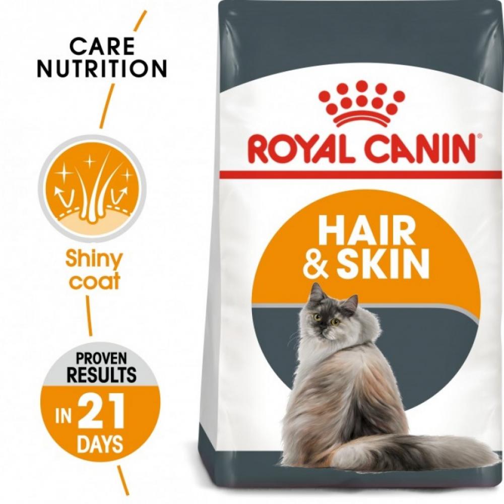 ROYAL CANIN \/ Dry food, Care, Hair \& skin cat, 2kg fresh line шампунь nectar dry hair royal nourishing 200 мл