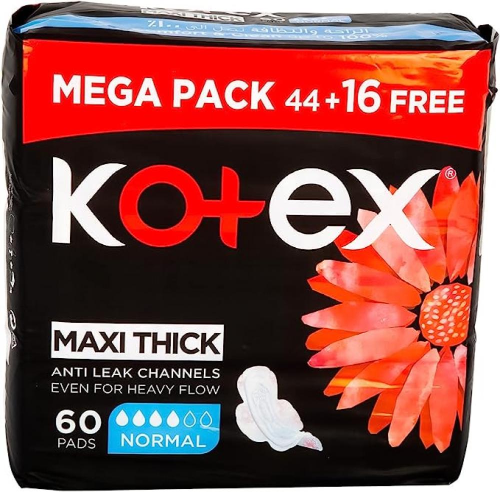 Kotex / Sanitary pads, Maxi protect, Normal, 60 pcs kotex sanitary pads maxi protect super 30 pcs