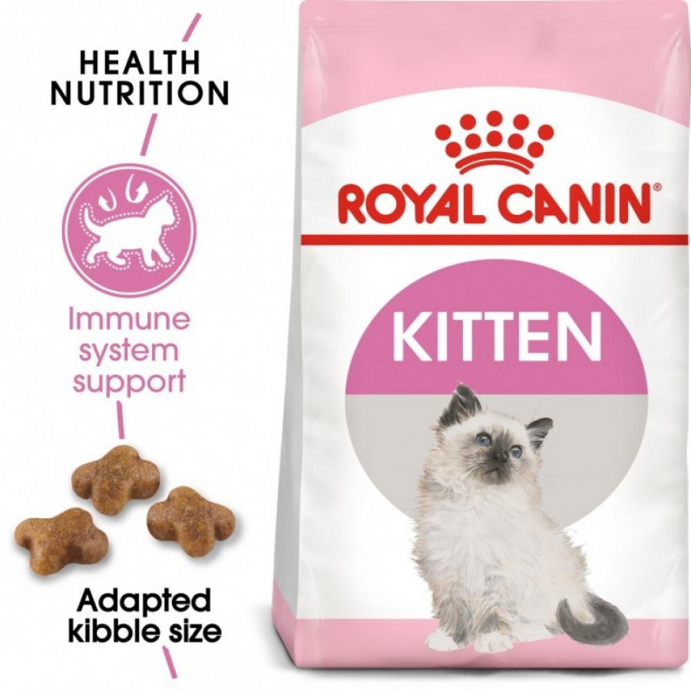 Royal Canin \/ Dry food, Second age kitten, 141.1 lbs (4 kg) royal canin dry cat food feline health nutrition for kittens 4 4 lbs 2 kg