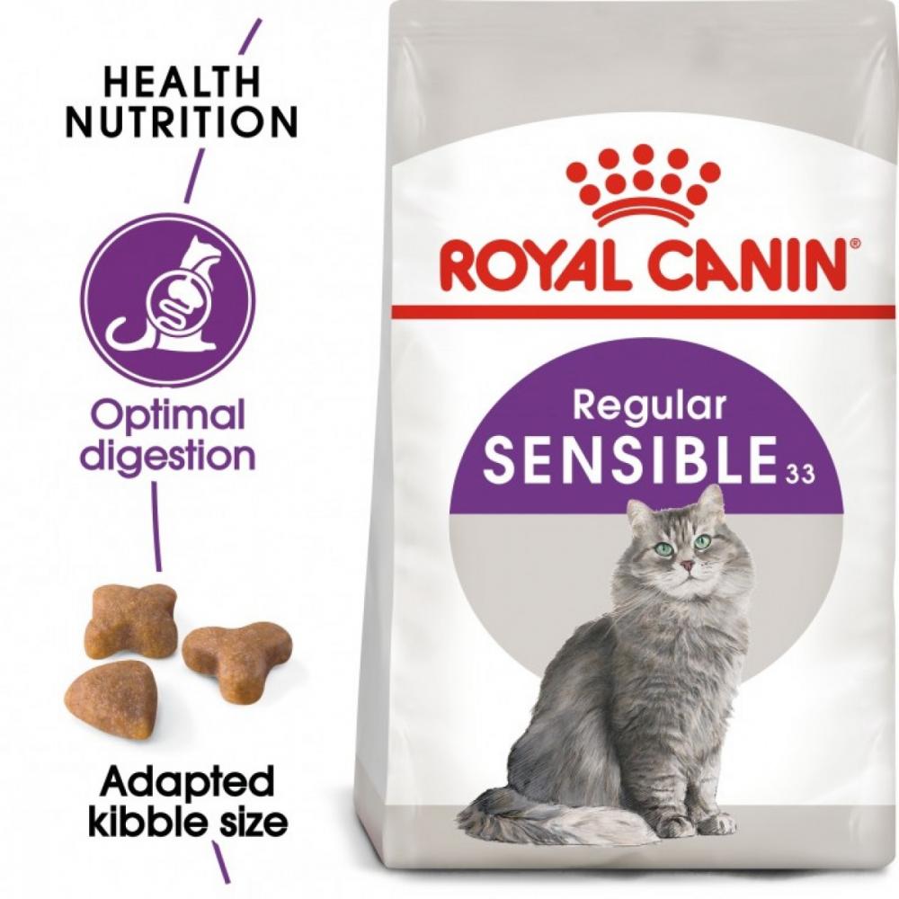 Royal Canin \/ Dry food, Regular sensible, 70.6 lbs (2 kg) royal canin dry food junior pug dog 3 31 lbs 1 5 kg