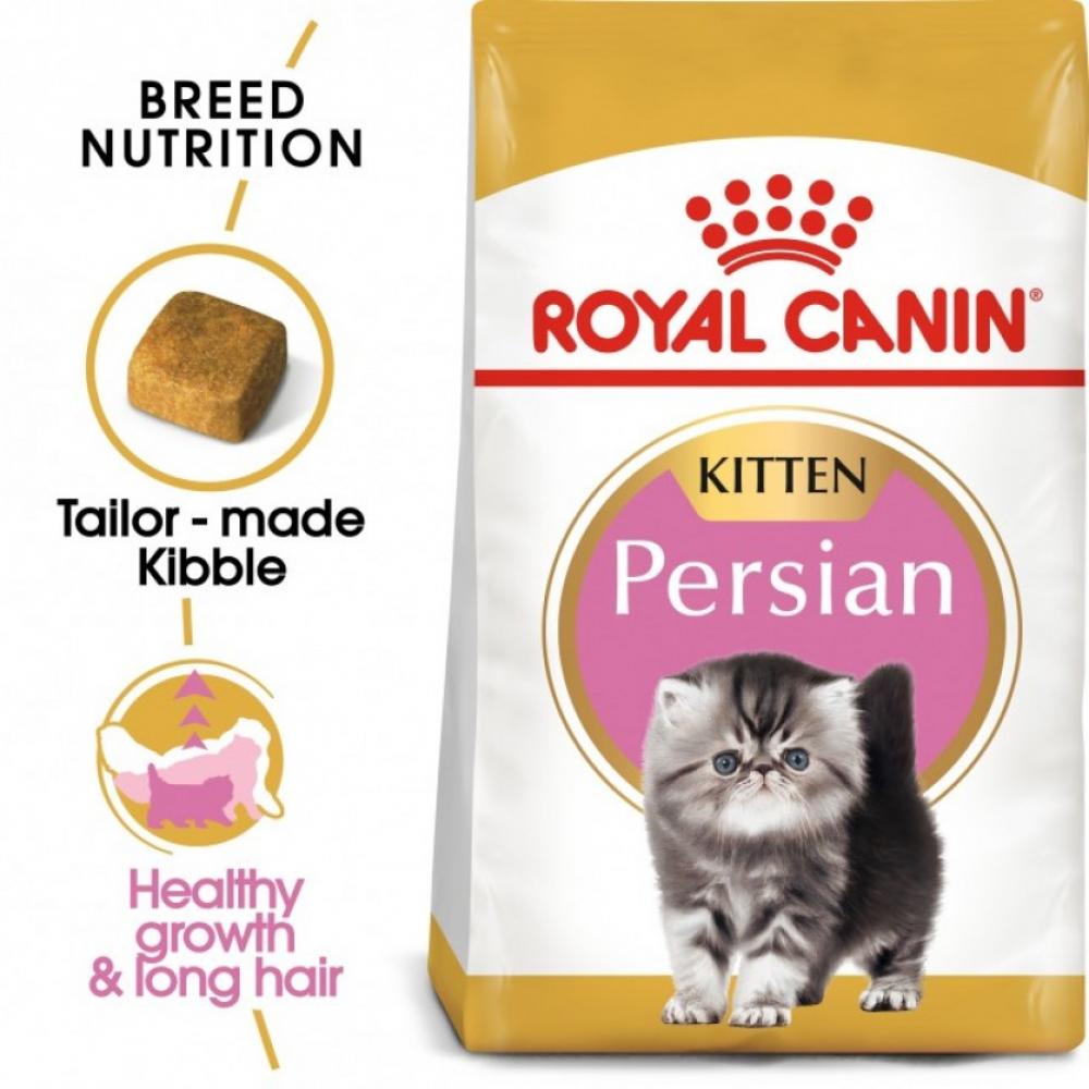Royal Canin \/ Dry food, Kitten, Persian, 4.41 lbs (2 kg)
