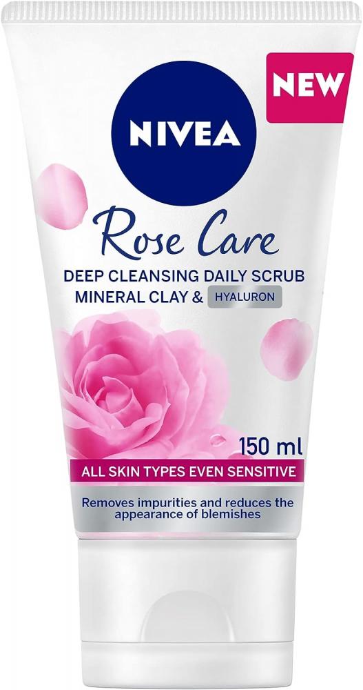 NIVEA / Scrub, Rose care, With organic rose water, 5 fl oz (150 ml) 40g green tea tree purifying clay mask stick anti acne deep cleansing pores dirt moisturizing hydrating whitening care face