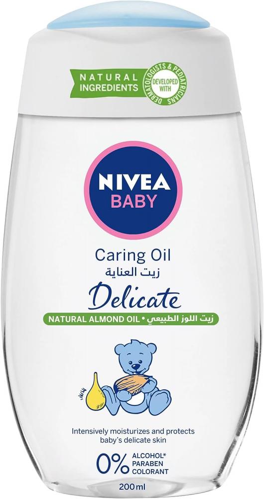 NIVEA Baby / Baby oil, Delicate caring, Natural almond oil, 6.76 fl.oz (200 ml) jojoba oil moisturizing base oil skin care facial massage oil 100ml body oil base massage oil beauty products skin care products