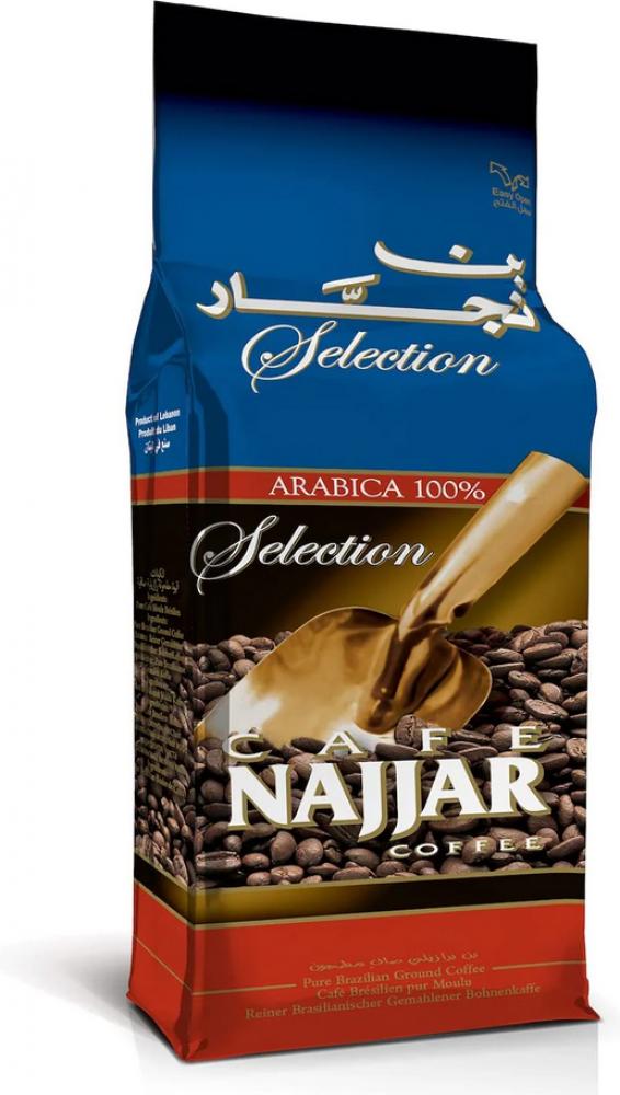 najjar selection turkish coffee with cardamom 450g Selection Plain Turkish Coffee