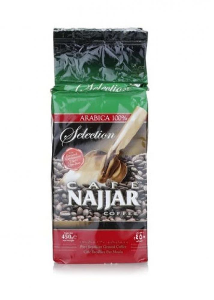 Najjar Selection Turkish Coffee with Cardamom 450g coffee world very roasted turkish coffee 250 g 2 li