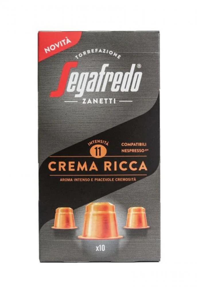 Segafredo Crema Ricca Coffee Capsules 51g amazing taste and amazing aroma excellent coffee medium roasted 100 gr turkish coffee