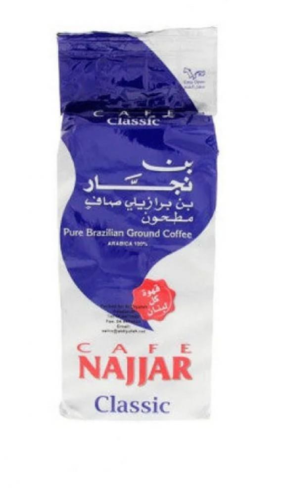 Najjar Turkish Coffee Classic Plain 200g coffee world very roasted turkish coffee 250 g 2 li