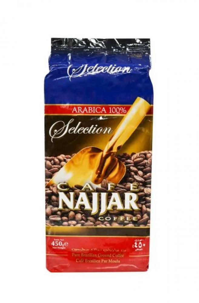 цена Najjar Turkish Coffee Selection Plain 450g