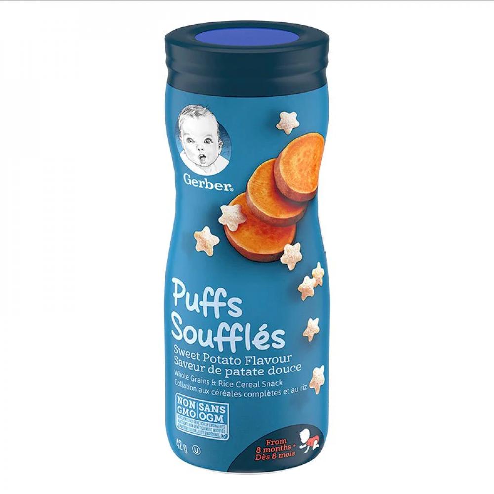 Gerber PUFFS Sweet Potato 42g melii 200ml abacus snack container for kids toddlers and baby with removable food trap mint