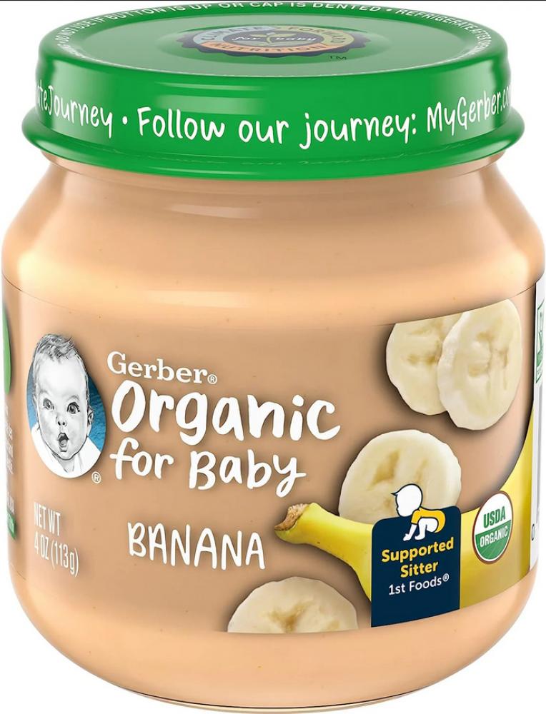 Gerber 1st foods Organic Banana 113g gerber 2nd foods organic ba food carrot apple