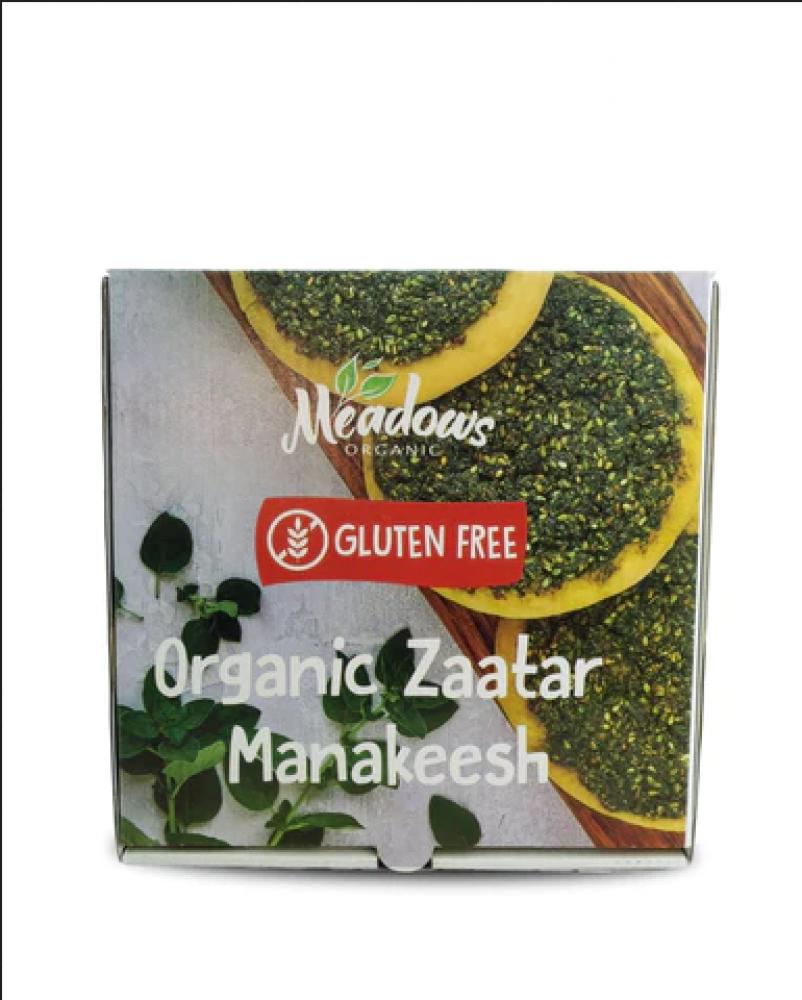 Gluten Free and Dairy Free Organic Zaatar Manakish Bread 200g meadows organic zaatar flat bread 140 g