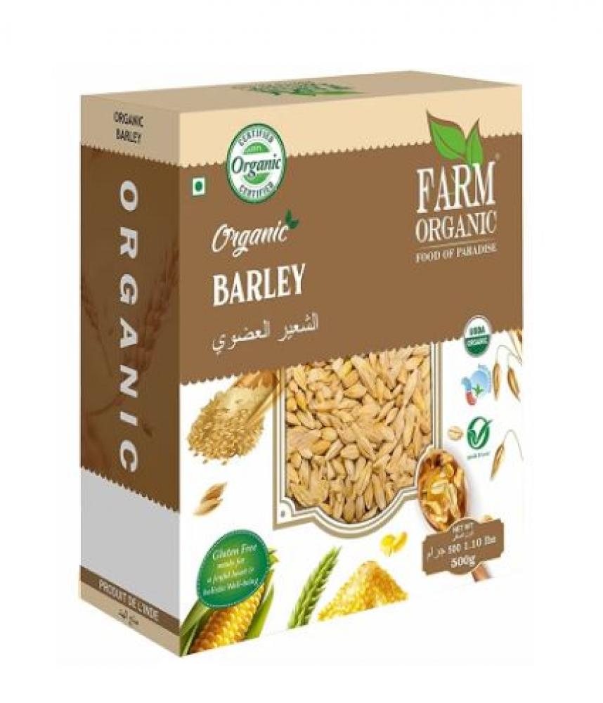 Farm Organic Gluten Free Barley Whole 500 g farm organic gluten free coriander whole 130g 0 28 lbs