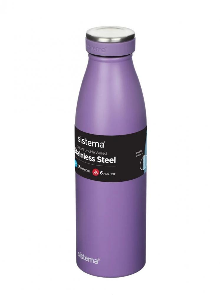 цена Sistema Stainless Steel Bottle Purple 500ML