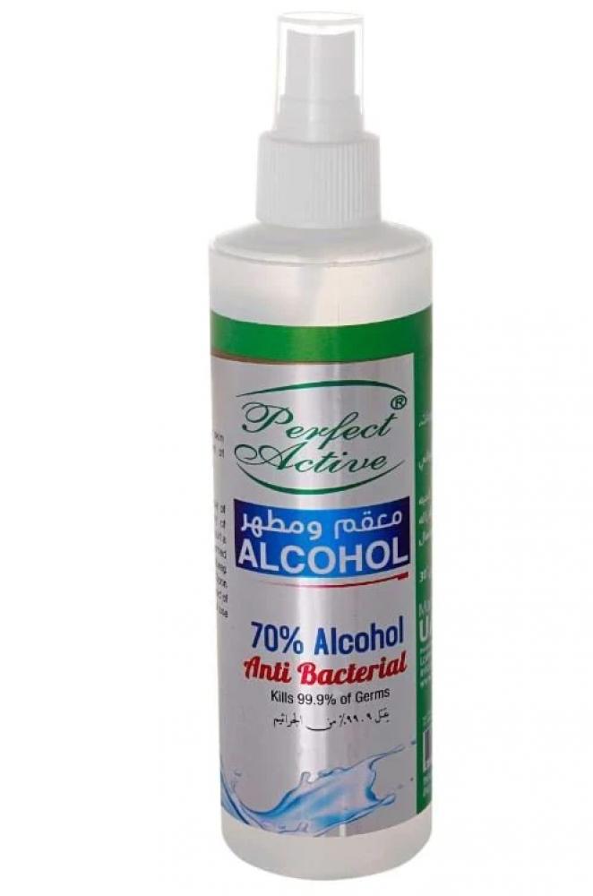 Alcohol Antibacterial Disinfectant 250ml