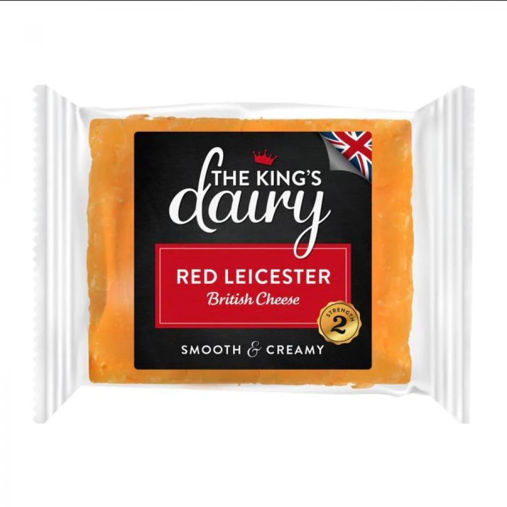 The Kings Dairy Red Leicester Cheese 200g
