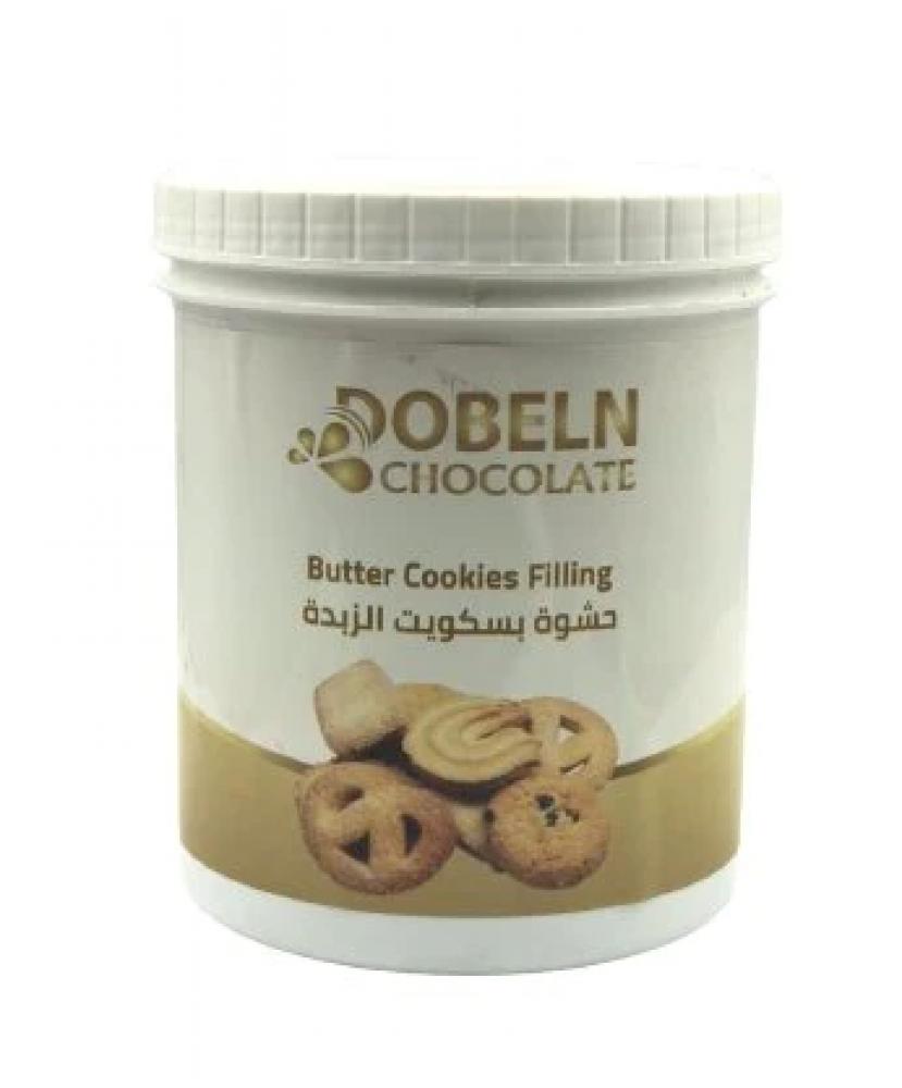 Dobeln Filling Butter Cookies- 1 kg chikalab glazed cookies with filling and souffle creamy vanilla 55g
