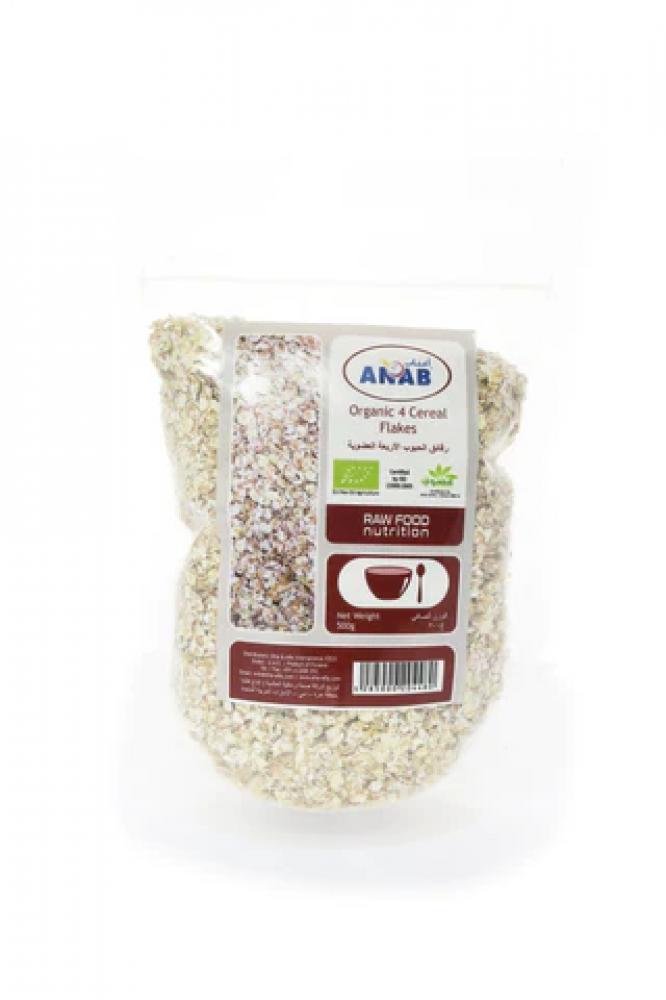 Organic 4 Cereals Flakes цена и фото