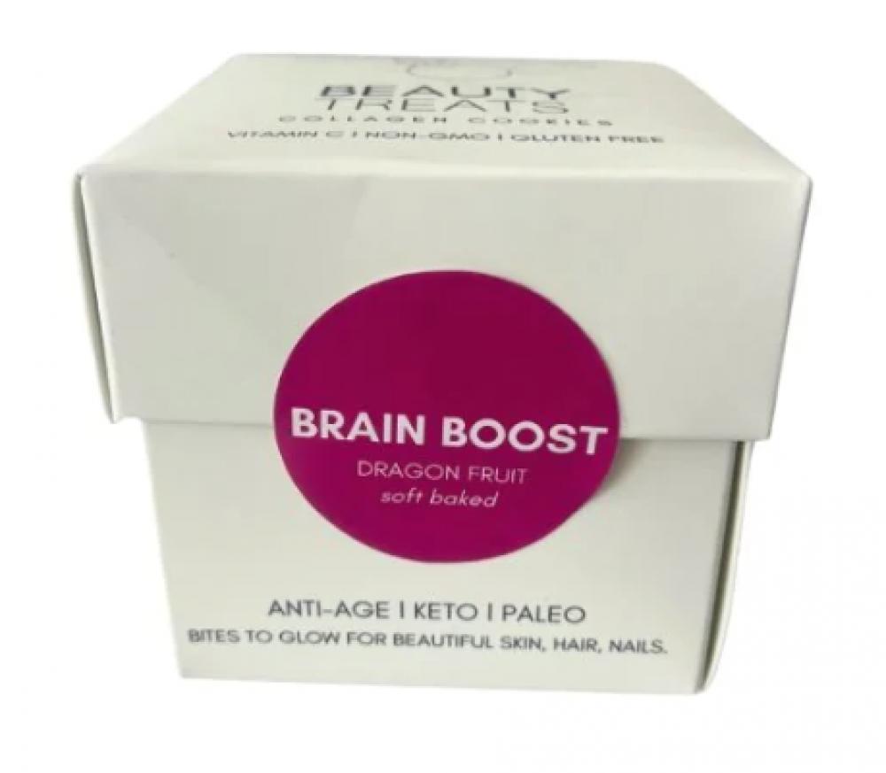 Collagen Keto Cookies- Brain Boost 160g Beauty Treats