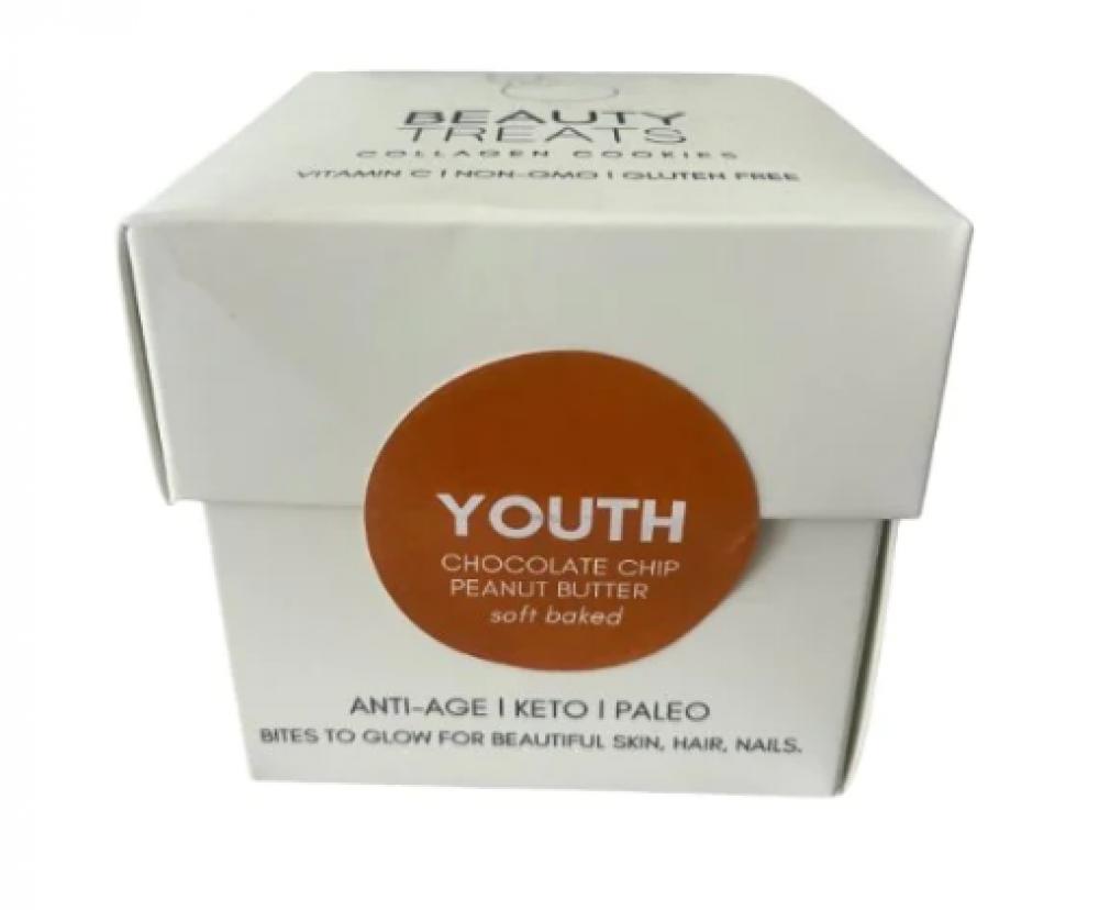 Collagen Keto Cookies- Youth 160g Beauty Treats