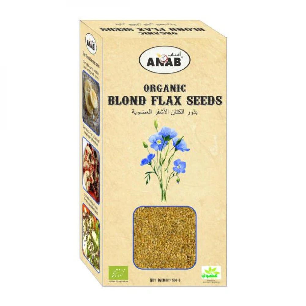 Organic Blond Flax Seeds farm organic flax seeds 250 g