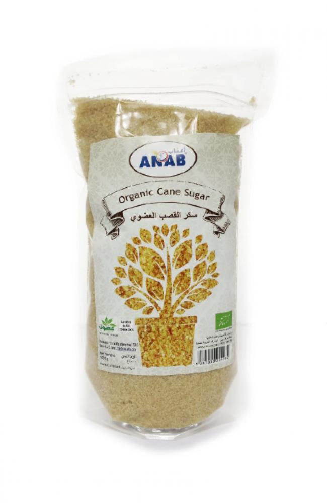 Cane Sugar 1 kg mawa granola five seed no added sugar 500g