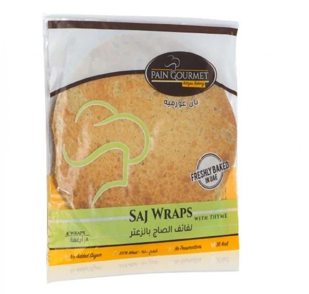 Pain Gourmet Freshly Backed Homemade Saj Wraps with Thyme 160g