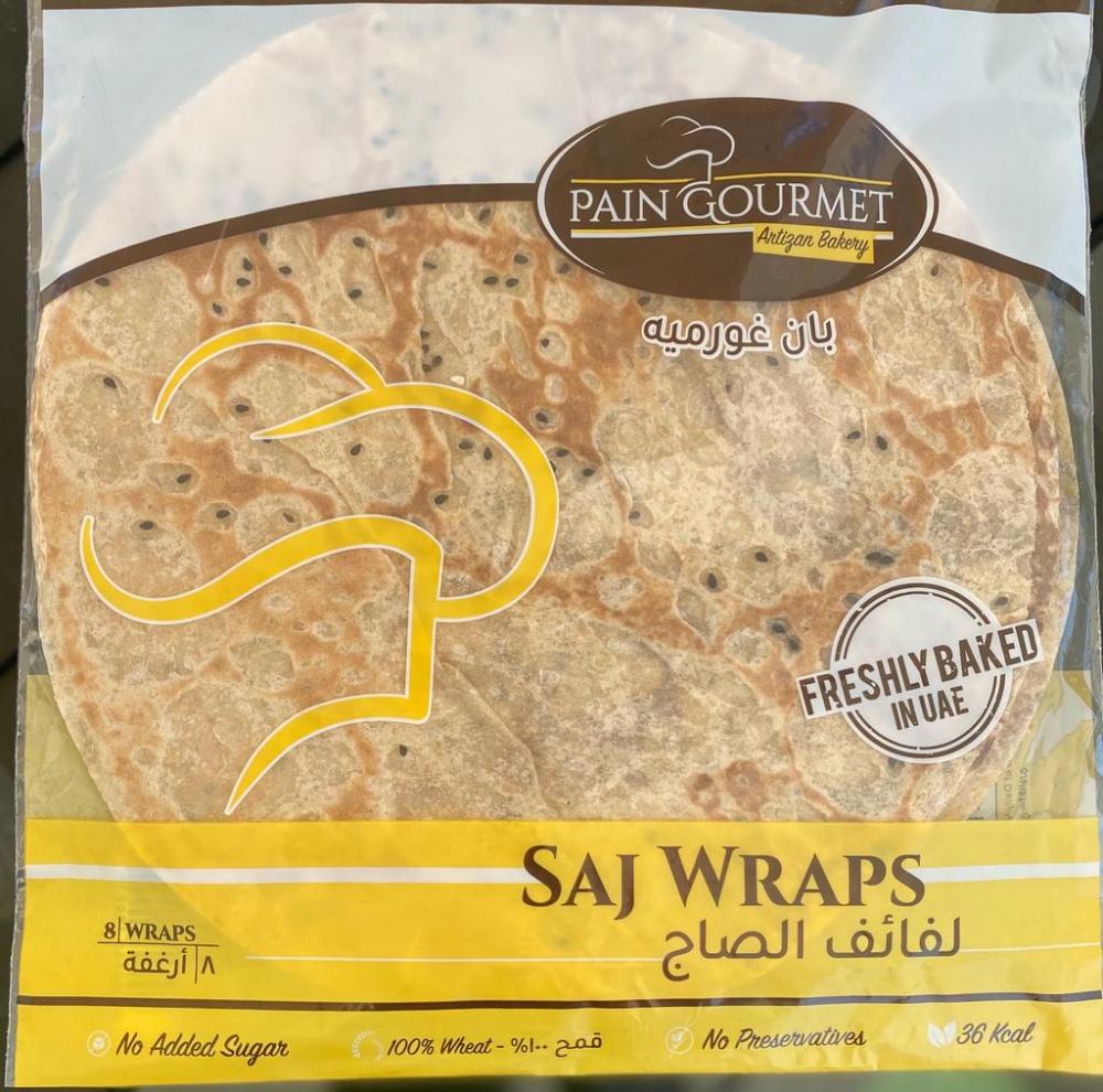 Pain Gourmet Freshly Backed Homemade Saj Wraps with Black Seed 160g body builder weight lifting wraps hook pack of 2 pcs black