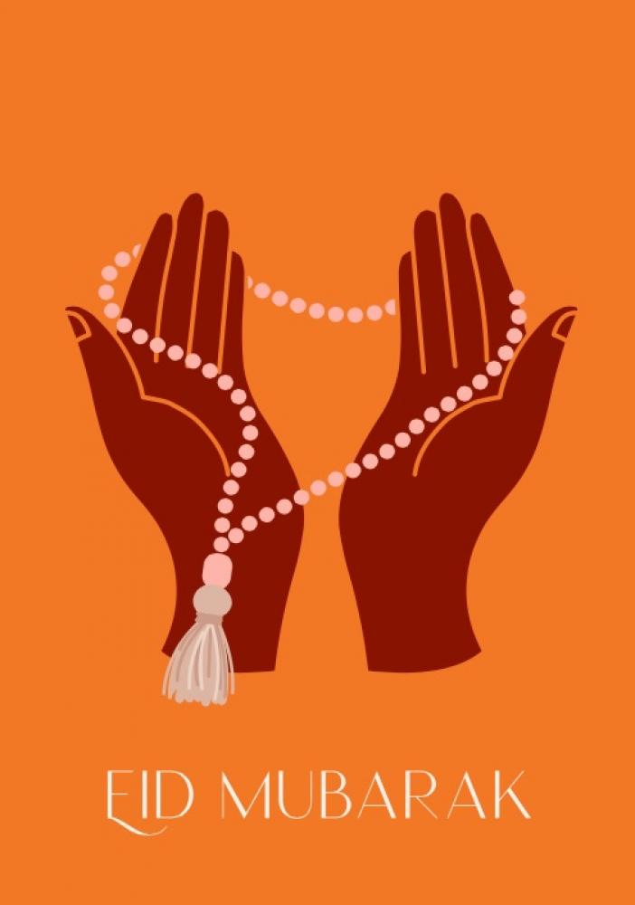 Eid Mubarak Card - Praying Hands praying hands coin medal pendant bible verse prayer necklaces christian jewelry