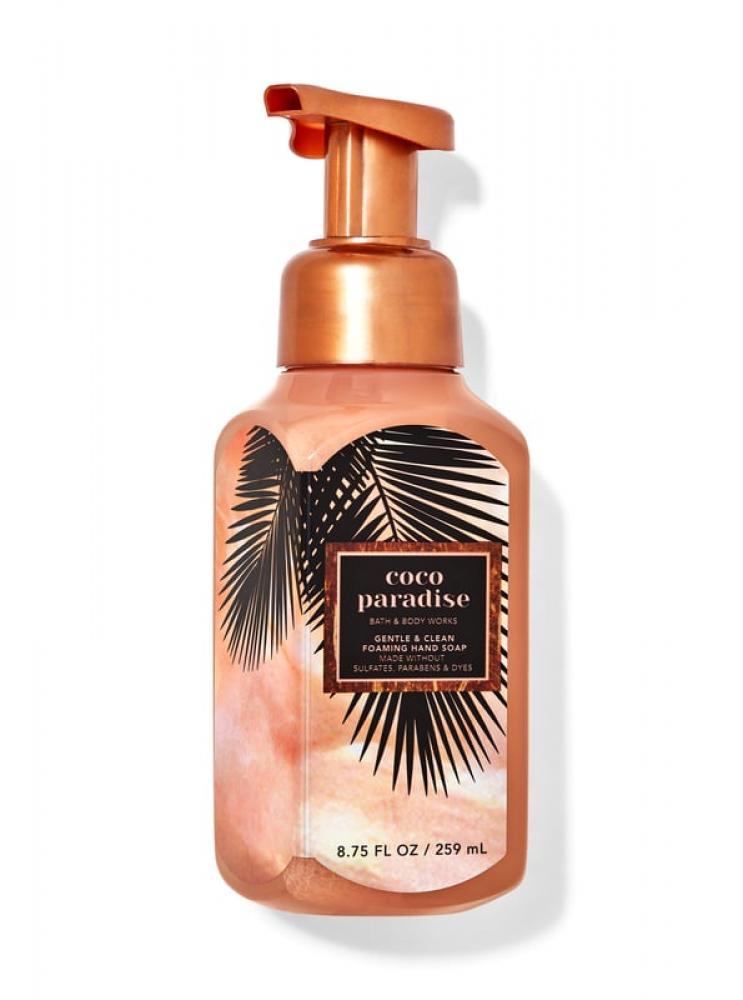 Bath and Body Works, Foaming hand soap, Coco paradise, Gentle and clean, 8.75 fl. oz (259 ml) bath and body works foaming hand soap cucumber and lily gentle 8 75 fl oz 259 ml