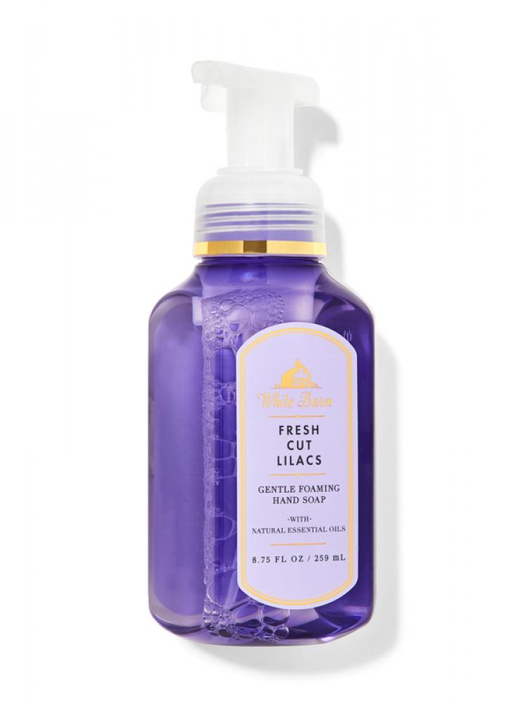 Bath and Body Works, Foaming hand soap, Fresh cut lilacs, Gentle, 8.75 fl. oz (259 ml) slade naomi lilacs beautiful varieties for home and garden