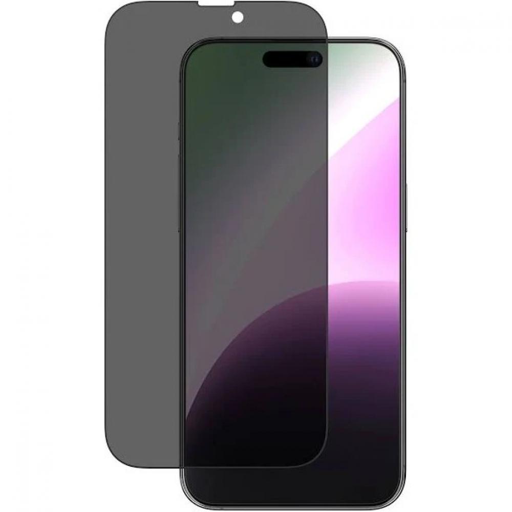 OZON PRIVACY SCREEN PROTECTOR FOR IPHONE 15 veliz c privacy is power