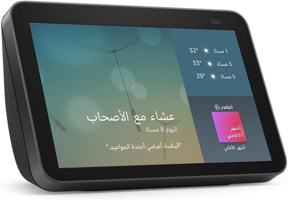 цена Echo Show (5nd Gen) 8 HD smart display with Bluetooth and Alexa Use your voice to control smart home devices, play music or the Quran, and more.
