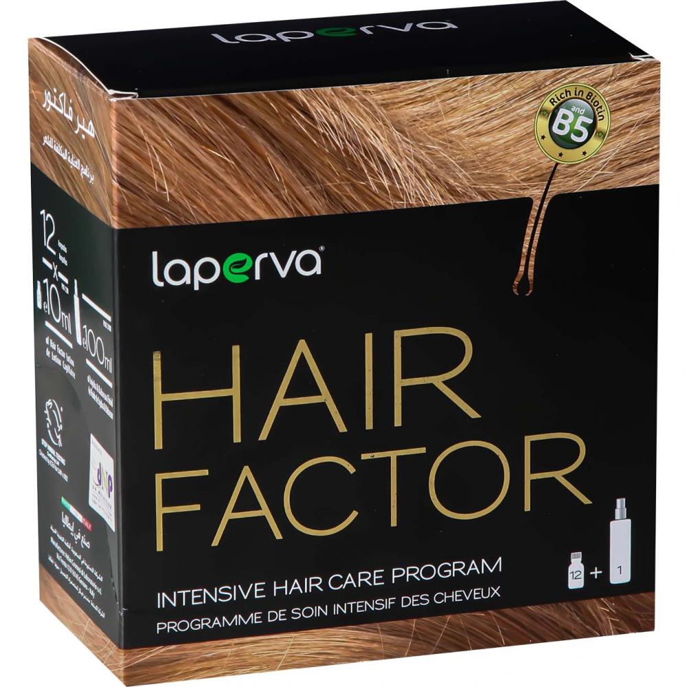 Laperva Hair Factor, 12 Ampoules xiaomi anion hair care comb electric mini portable fz200 automatic negative ion head scalp massage anti static straight hair