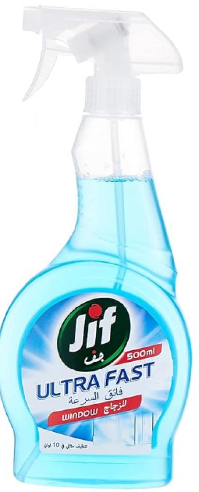 Jif, Ultra fast cleaner spray, 16.9 fl. oz (500 ml) household glass cleaner automobile glass cleaning wiper single side rotary window cleaning wiper scraper spatula