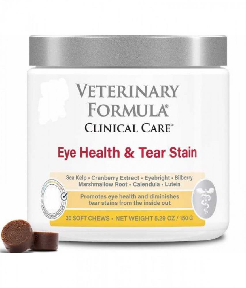 Synergy Lab Veterinary Formula Tear Stain \& Eye Health - Dog - 30 pcs - 150g zhenshiming eye paste mask to relieve fatigue dry eyes and dilute the black eye soreness dry itchy watery eyes 15 right box